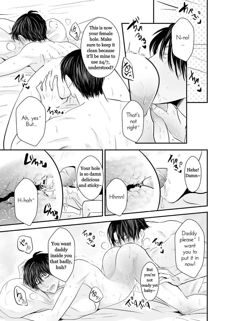 Haitoku, Naredo Sekai Wa Tadatada Amaku [yaoi] Chapter 1000 Page 19